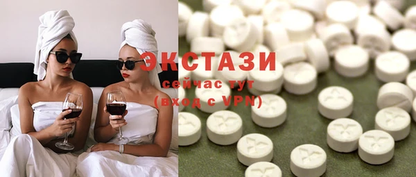 круглые Абдулино