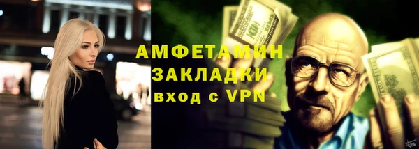 круглые Абдулино