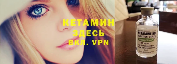 круглые Абдулино