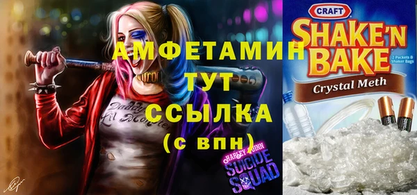 круглые Абдулино