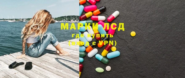 мефедрон Алексеевка