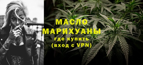 меф VHQ Абинск