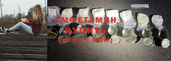 круглые Абдулино
