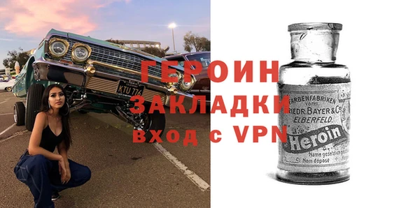 круглые Абдулино