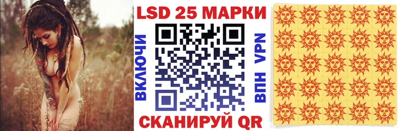 магазин продажи наркотиков  Белореченск  Марки NBOMe 1,8мг 