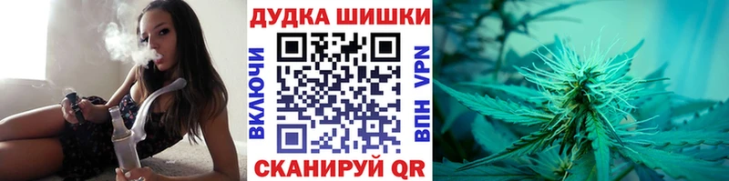 kraken ССЫЛКА  наркота  Белореченск  Бошки Шишки ГИДРОПОН 